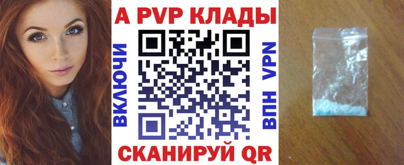 A PVP СК КРИС Берёзовский