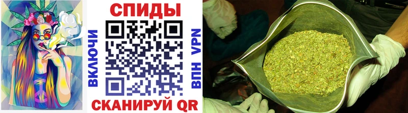 Купить  Берёзовский  БУТИРАТ Butirat 