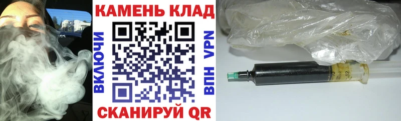 ГАШ гарик  Купить где  Берёзовский 