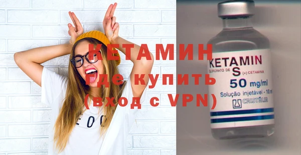 кокаин перу Беломорск