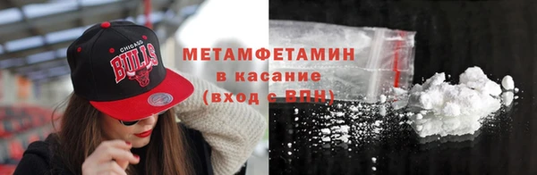 ГАЛЛЮЦИНОГЕННЫЕ ГРИБЫ Белоозёрский
