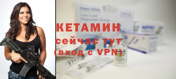 кокаин перу Беломорск