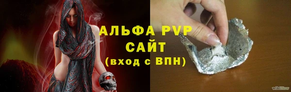 ГАЛЛЮЦИНОГЕННЫЕ ГРИБЫ Белоозёрский