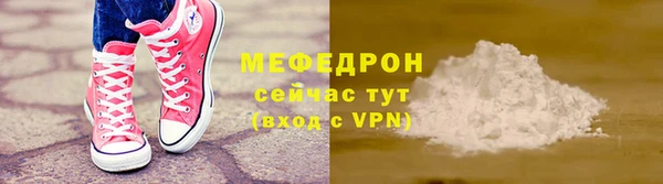 ГАЛЛЮЦИНОГЕННЫЕ ГРИБЫ Белоозёрский