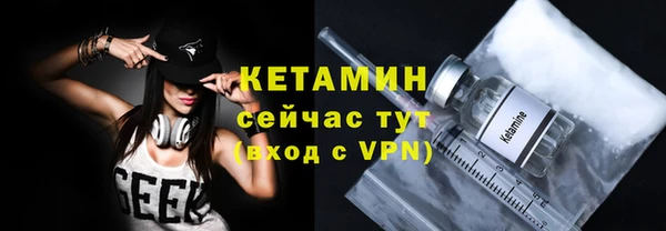 ГАЛЛЮЦИНОГЕННЫЕ ГРИБЫ Белоозёрский