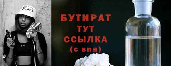 кокаин перу Беломорск