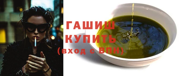кокаин перу Беломорск