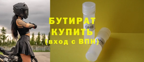 кокаин перу Беломорск