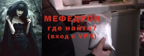 ГАЛЛЮЦИНОГЕННЫЕ ГРИБЫ Белоозёрский