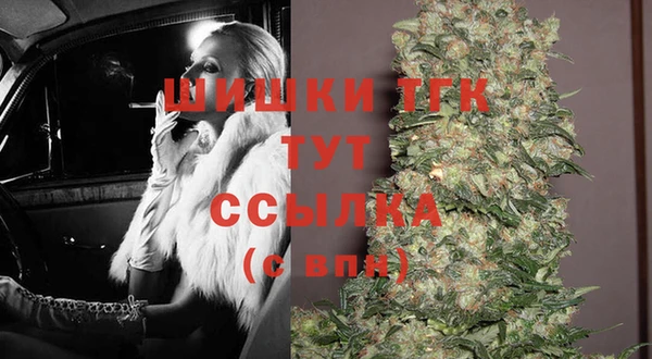 ГАЛЛЮЦИНОГЕННЫЕ ГРИБЫ Белоозёрский