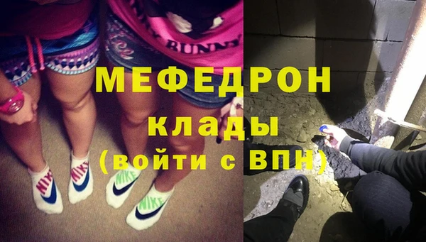 ГАЛЛЮЦИНОГЕННЫЕ ГРИБЫ Белоозёрский
