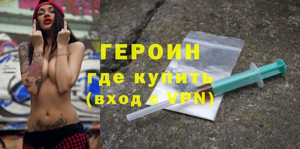 кокаин перу Беломорск