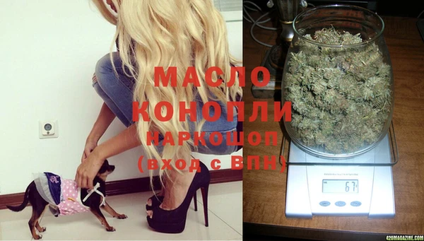 кокаин перу Беломорск