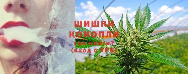 кокаин перу Беломорск