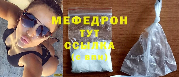 кокаин перу Беломорск