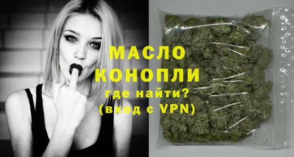 ГАЛЛЮЦИНОГЕННЫЕ ГРИБЫ Белоозёрский